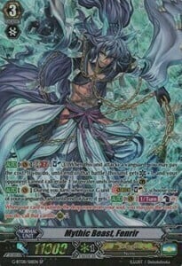 Mythic Beast, Fenrir Card Front