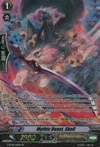 Mythic Beast, Skoll Card Front