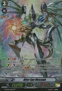 Alter Ego Messiah Card Front