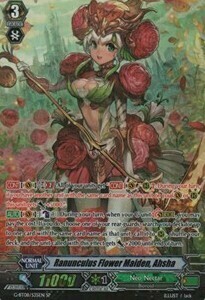Ranunculus Flower Maiden, Ahsha Card Front