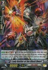 Lady Battler of the Black Dwarf Card Front