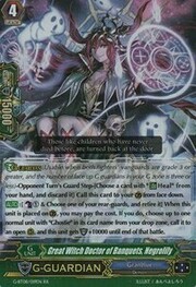 Great Witch Doctor of Banquets, Negrolily [G Format]