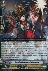 Battle Maiden, Kotonoha Card Front