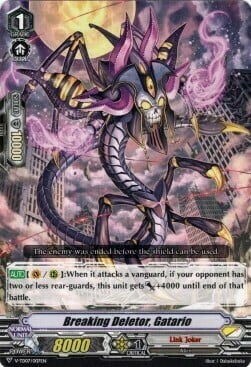 Breaking Deletor, Gatario Card Front