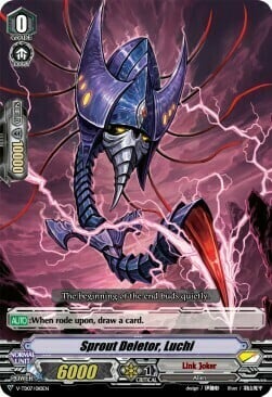 Sprout Deletor, Luchi Card Front