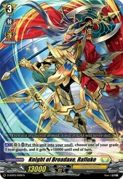 Knight of Broadaxe, Rafluke Card Front