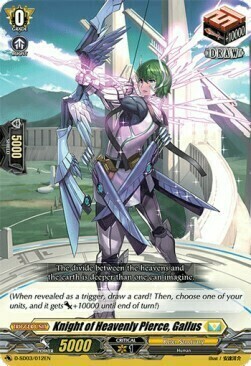 Knight of Heavenly Pierce, Gallus [D Format] Card Front