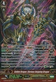 Golden Dragon, Glorious Reigning Dragon [G Format]