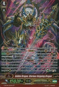Golden Dragon, Glorious Reigning Dragon Card Front