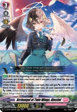Archangel of Twin Wings, Alestiel Card Front