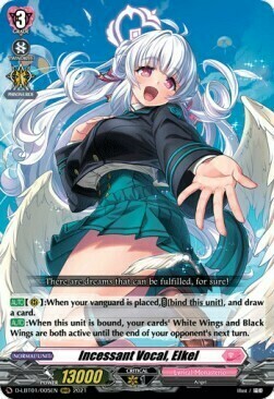 Incessant Vocal, Elkel [D Format] Card Front