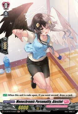 Monochromic Personality, Alestiel [D Format] Card Front