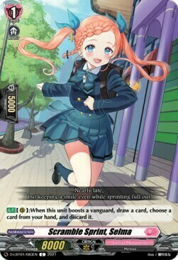 Scramble Sprint, Selma [D Format] Card Front