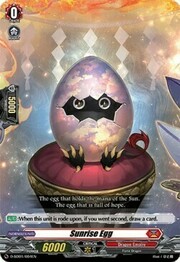 Sunrise Egg [D Format]