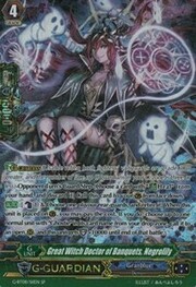 Great Witch Doctor of Banquets, Negrolily [G Format]