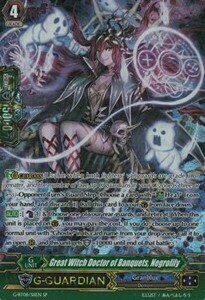 Great Witch Doctor of Banquets, Negrolily [G Format] Card Front
