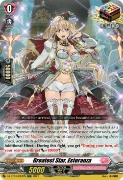 Greatest Star, Esteranza [D Format] Card Front