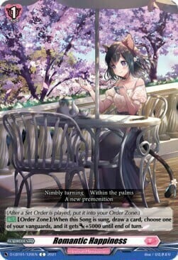 Romantic Happiness [D Format] Card Front