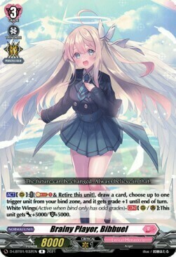 Brainy Player, Bibbuel [D Format] Card Front