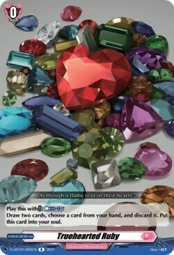 Truehearted Ruby [D Format] Card Front