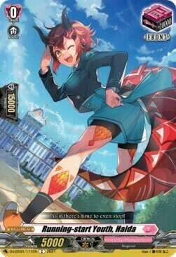 Running-start Youth, Haida [D Format] Card Front