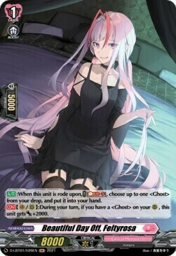Beautiful Day Off, Feltyrosa [D Format] Card Front