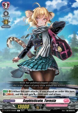 Sophisticate, Teresia [D Format] Card Front