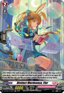 Distinct Wordsense, Flor [D Format] Card Front