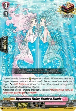 Mysterious Twins, Romia & Rumia [D Format] Card Front