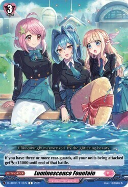 Luminescence Fountain [D Format] Card Front