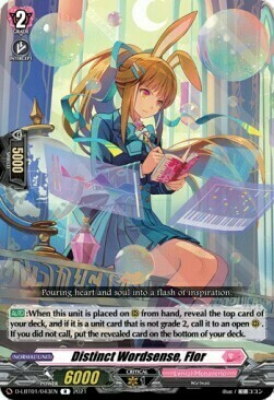 Distinct Wordsense, Flor [D Format] Card Front