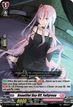 Beautiful Day Off, Feltyrosa [D Format] Card Front