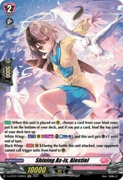 Shining As-is, Alestiel [D Format] Card Front