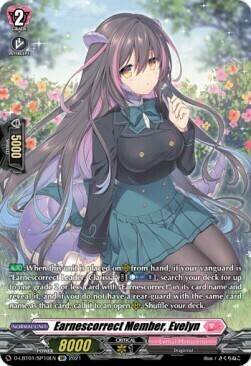 Earnescorrect Member, Evelyn [D Format] Card Front