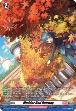 Madder Red Runway [D Format] Card Front