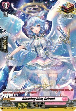 Blessing Diva, Grizael [D Format] Card Front