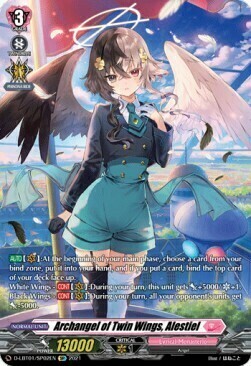 Archangel of Twin Wings, Alestiel Card Front