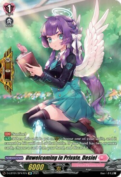 Unwelcoming in Private, Desiel [D Format] Card Front