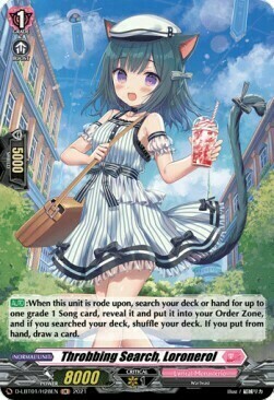 Throbbing Search, Loronerol [D Format] Card Front