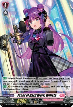 Proof of Hard Work, Wilista [D Format] Card Front