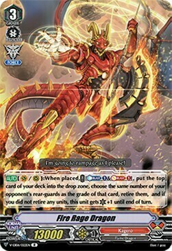 Fire Rage Dragon Card Front