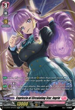 Capriccio of Circulating Star, Ingrid [D Format] Card Front