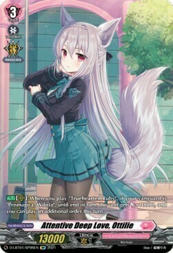 Attentive Deep Love, Ottilie [D Format] Card Front