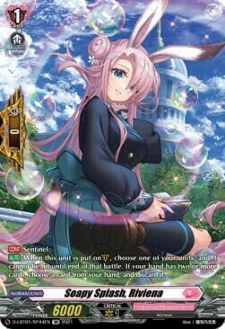 Soapy Splash, Riviena [D Format] Card Front