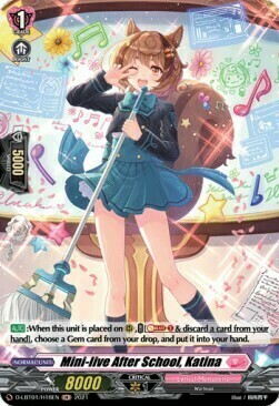 Mini-live After School, Katina [D Format] Card Front
