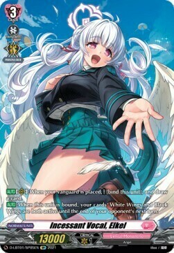 Incessant Vocal, Elkel [D Format] Card Front