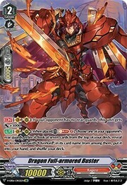 Dragon Full-armored Buster [V Format]
