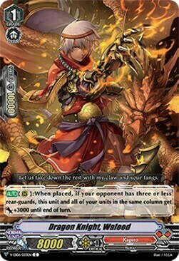Dragon Knight, Waleed Card Front