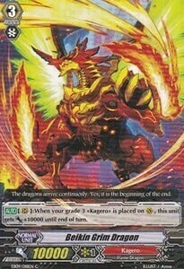 Beikin Grim Dragon [G Format] Card Front