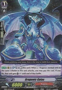 Dragonic Gaias Card Front